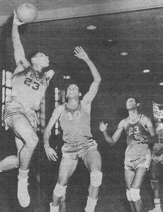 Gary Mays (Basketball)