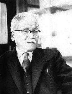 Yoshishige Abe