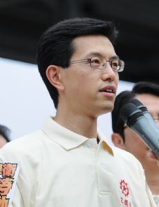 Ng Chau-pei