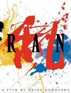 Ran