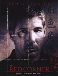 Richard Gere Filmography Famousfix Com