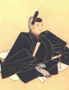 Date Narimura