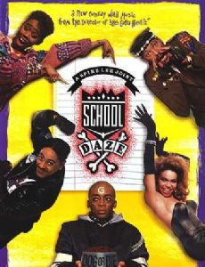 School Daze