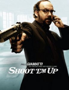 Shoot 'Em Up