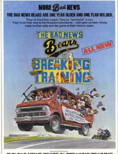The Bad News Bears in Breaking Training