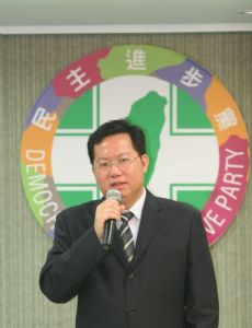 Cheng Wen-tsan