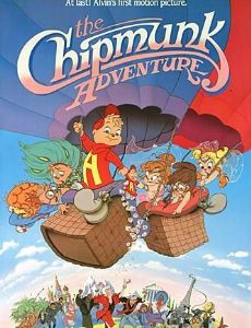 The Chipmunk Adventure