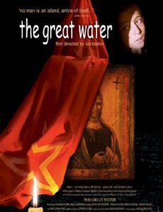 The Great Water