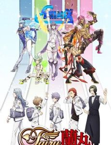 Fairy Ranmaru: Anata no Kokoro Otasuke Shimasu