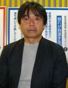 Itsumichi Isomura