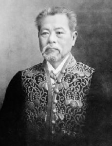 Hamao Arata