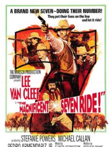 The Magnificent Seven Ride!
