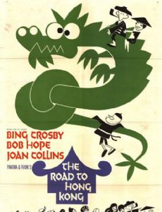 The Road to Hong Kong