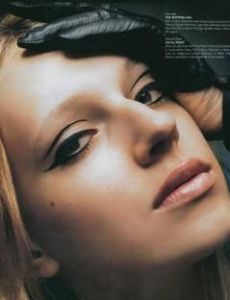 Yana Verba