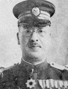 Ōta Masahiro