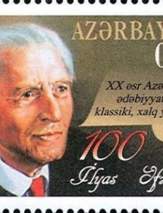 Ilyas Afandiyev