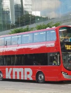 Kowloon Motor Bus