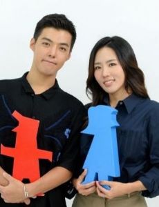 Lee Sang-Hwa and Kangnam (singer)