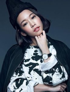 Cindy Yang