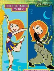 Kim Possible