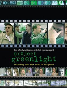 Project Greenlight
