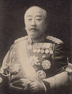 Ōshima Yoshimasa