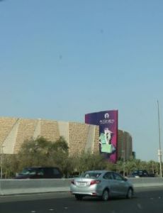 360 Mall