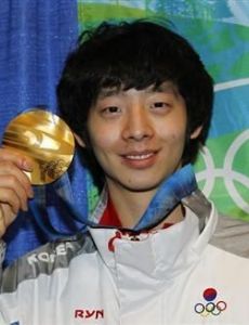Lee Jung-Su
