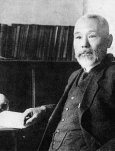 Koganei Yoshikiyo
