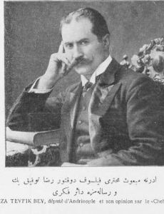 Rıza Tevfik Bölükbaşı