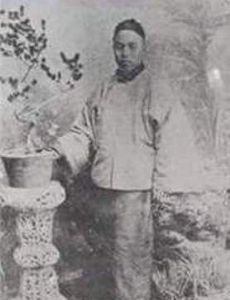 Lin Xu