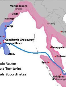 Rajendra Chola I