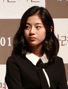 Eun-soo Shin