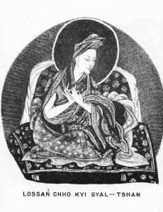 Lobsang Chökyi Gyaltsen, 4th Panchen Lama