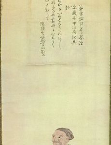 Ueda Akinari