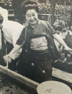Iida Chōko