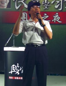 Lee Ying-yuan