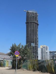Commercial Bank of Ethiopia Headquarters