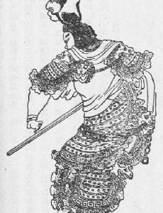 Ding Feng