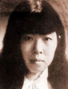 Xiao Hong