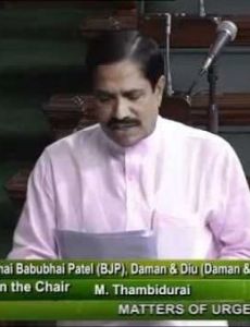 Lalubhai Patel