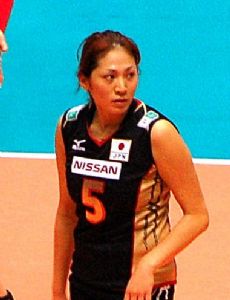 Miyuki Takahashi