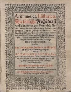 Sigismundus Suevus