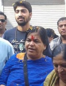 Usha Thakur