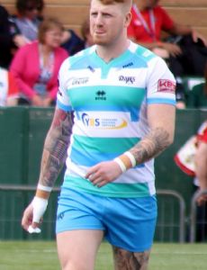James Glover (rugby league)