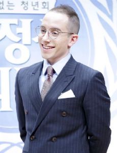 Tyler Rasch