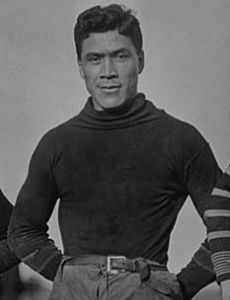 Albert Exendine