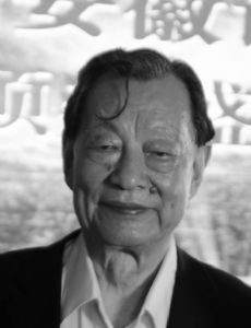 Yan Zhen