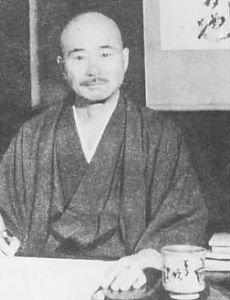 Nissho Inoue