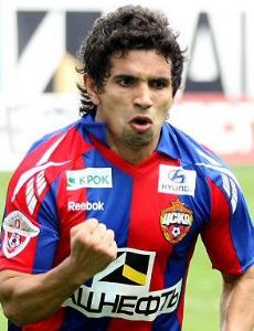 Guilherme Milhomem Gusmão
